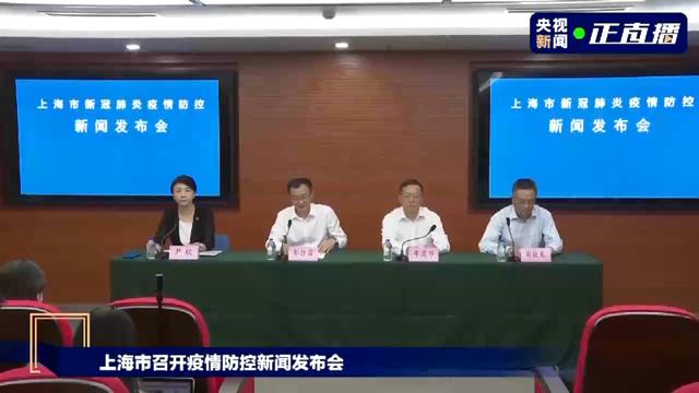 深圳报告1例境外输入无症状感染者，曾6次核酸阴性！广东返校要求来了……