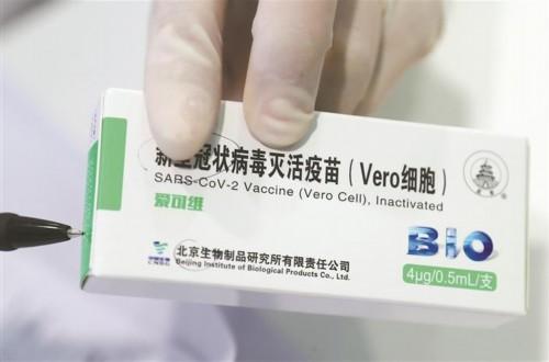 深圳个人预约新冠疫苗“开打”
