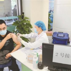 深圳个人预约新冠疫苗“开打”