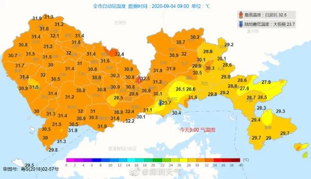 还有名额，快约！周末自驾去深圳这个地方没预约进不了！