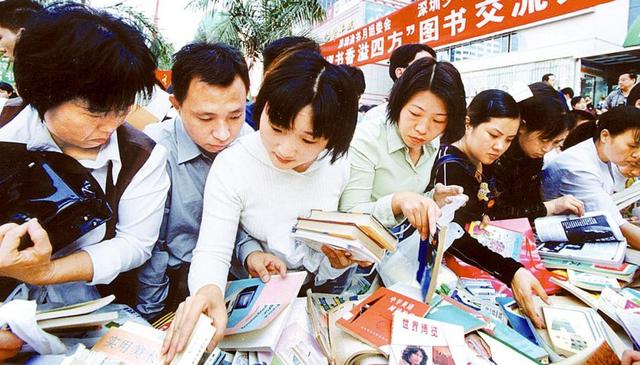 全球全民阅读典范城市：为什么是深圳？