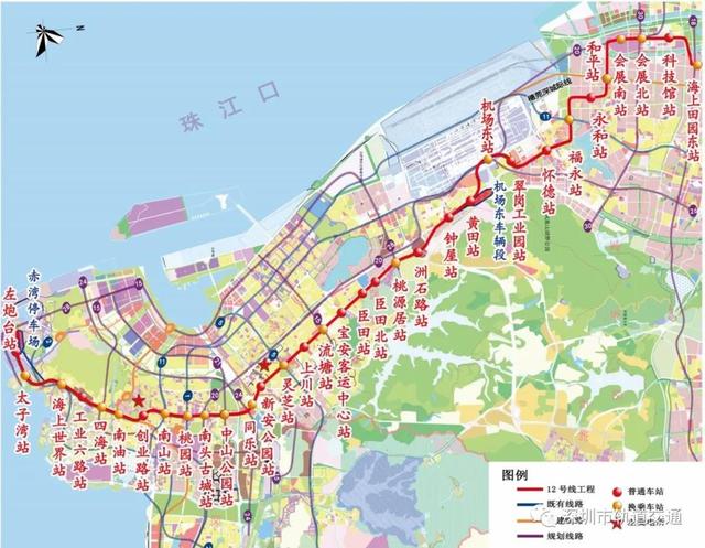 已封顶24座车站！深圳地铁12号线完成“出海之旅”