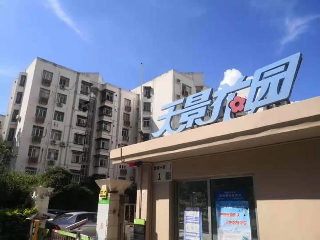 读创调查丨深圳住宅小区业委会成立比例约三成 上海超九成