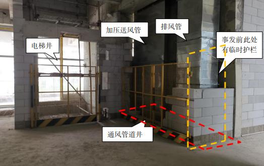 深圳南山医院改扩建工程高坠事故调查报告：6人因瞒报被刑拘