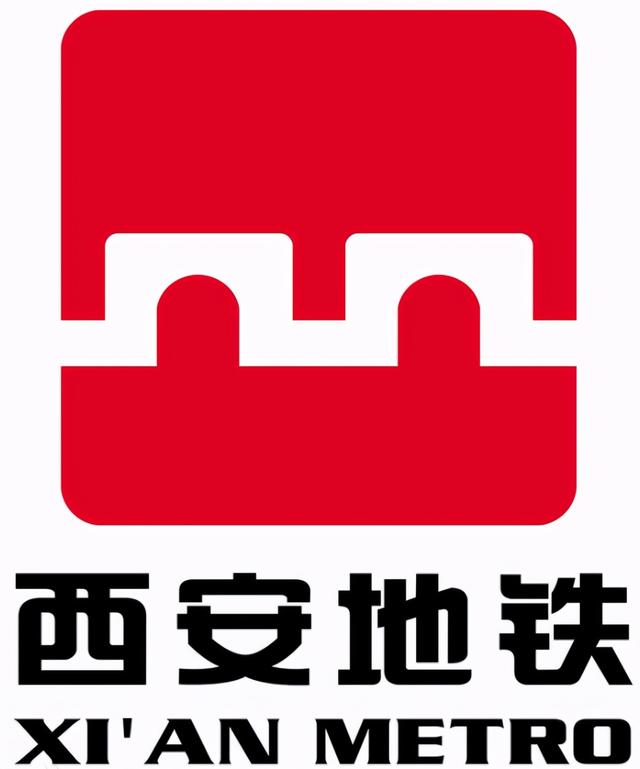 深圳地铁发布新LOGO！网友：就这？