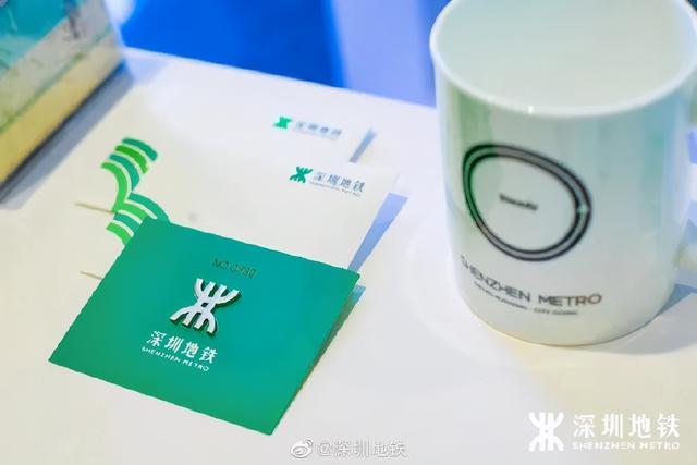 深圳地铁发布新LOGO！网友：就这？