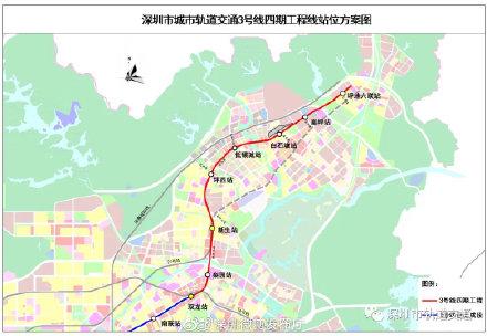 深圳地铁3号线东延继续向东，福田直达龙岗坪地