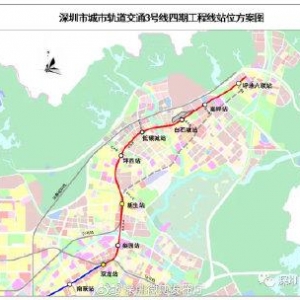 深圳地铁3号线东延继续向东，福田直达龙岗坪地