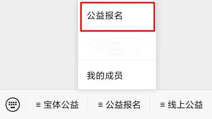 2021年9月深圳宝安体育馆公益培训报名指引