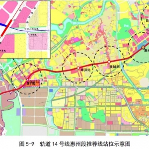 深圳地铁14号线惠州段最新消息（持续更新）