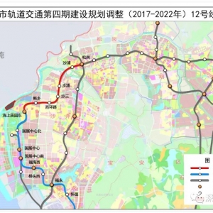 深圳地铁12号线二期线路图