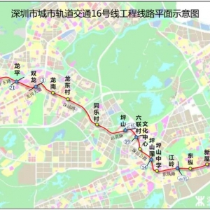 深圳地铁16号线一期最新进展