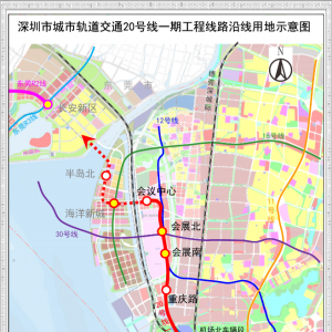 深圳地铁20号线一期预计年底通车