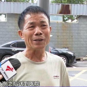 深圳一3岁女童被父母遗忘锁车里一天后身亡，直到孩子哥哥发现异常 ... ...