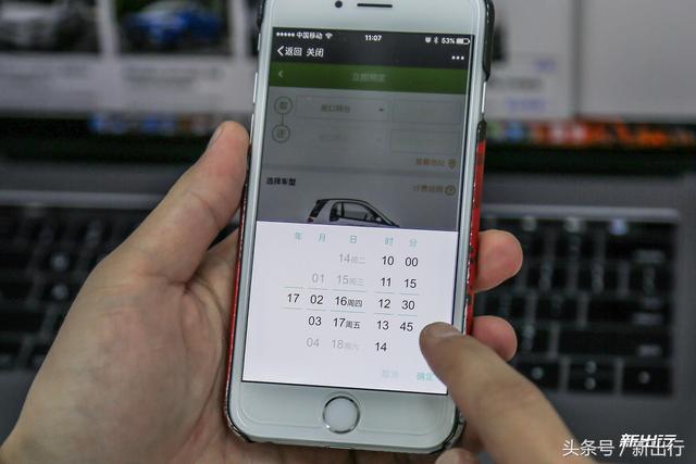 深圳 4 款共享汽车简单对比 看看用谁租车最实惠