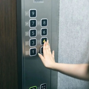 广东发节电倡议书：办公场所3层楼及以下停用电梯