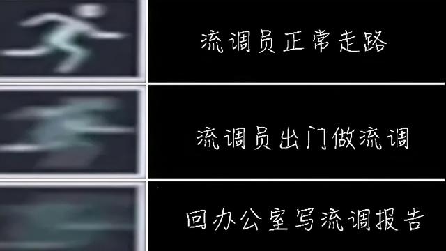 1年前，深圳这个超市3人阳性，谁该“背锅”？