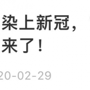 1年前，深圳这个超市3人阳性，谁该“背锅”？