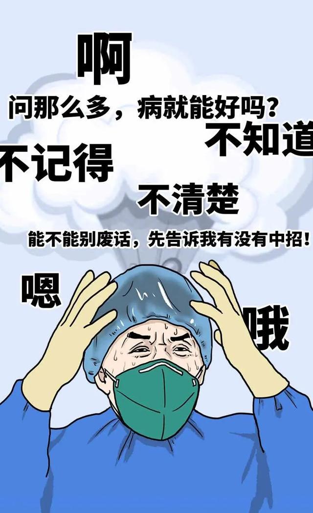 1年前，深圳这个超市3人阳性，谁该“背锅”？