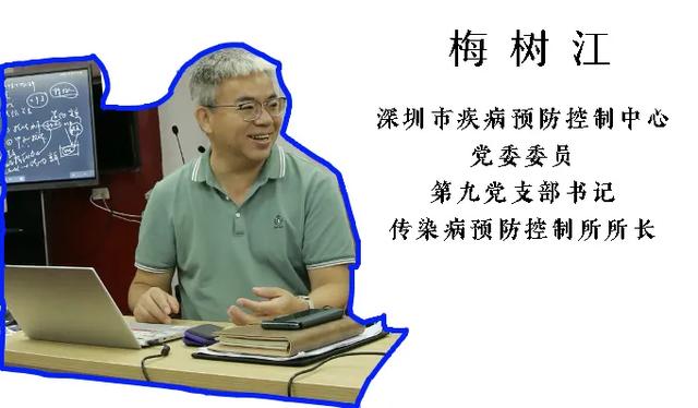 1年前，深圳这个超市3人阳性，谁该“背锅”？