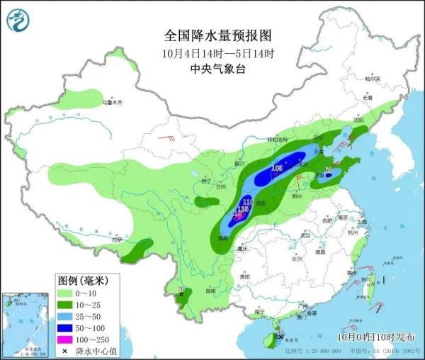 你在北方瑟瑟发抖，我在广东短袖空调！深圳人期待的降温来了