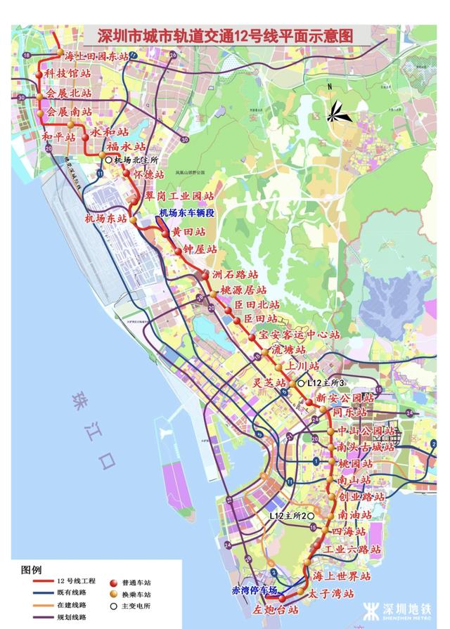 事关深圳宝安国际机场、地铁12号线、赣深高铁……最新交通讯息来了！