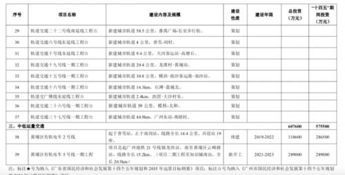 微信图片_20211011102011