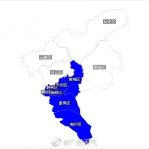 台风+冷空气=风雨二重奏！今晚大风大雨到广州