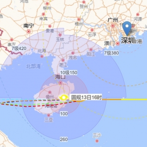 2021年18号台风圆规登陆时间+登陆地点