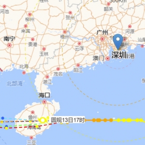 2021年10月13日圆规台风实时路径+最新消息