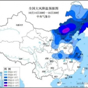 最低18℃！深圳的冷空气要来了