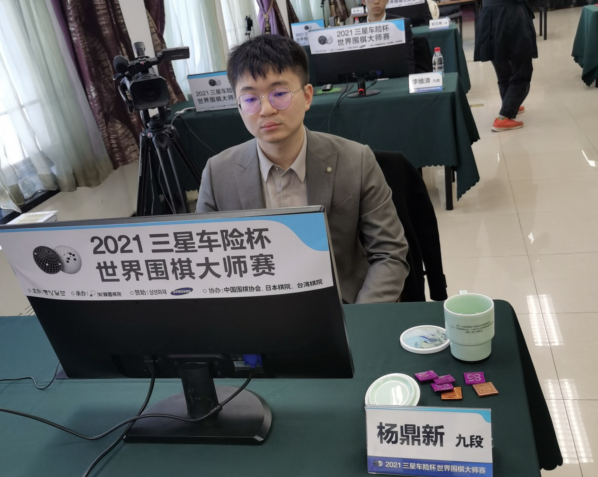 杨鼎新下轮将对阵金志锡。图/中国围棋协会