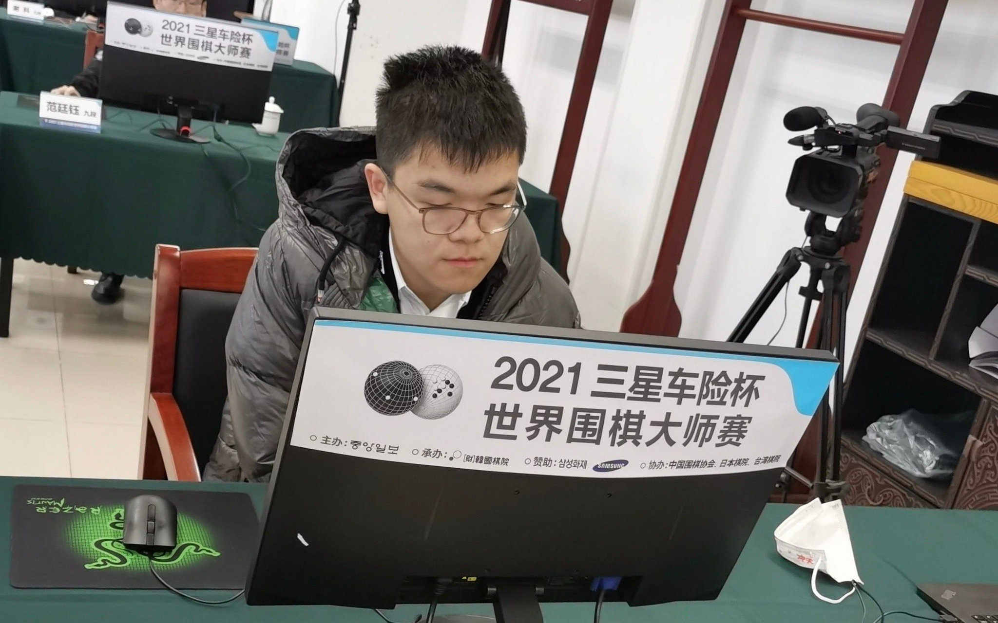 三星杯首轮，柯洁出局。图/中国围棋协会