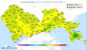 22日清晨
起深圳气温最低降至12°C