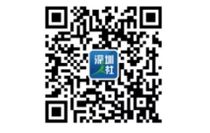 南山区劳动人事争议仲裁委员会近期疫情防控期间仲裁申请安排 ... ...