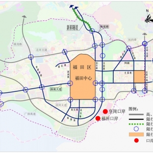 深圳福田、罗湖、盐田、南山区电动车通行范围将调整