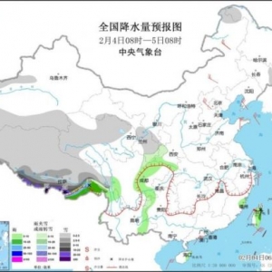 中东部地域
将有年夜
范畴
雨雪气象
 影响多个省份