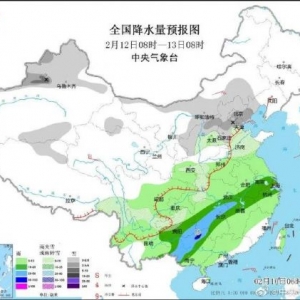 本周末，北京强降雪、强降温！故宫周日门票已售罄