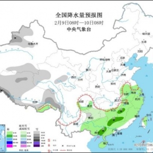 南边
地域
连续
阴雨雪气象
 将来
几日将有显明
降水进程