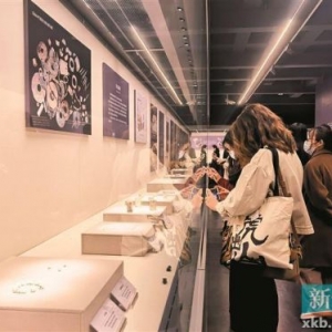 近300件优美
良渚文物表态
广州 展示
中汉文
明魅力