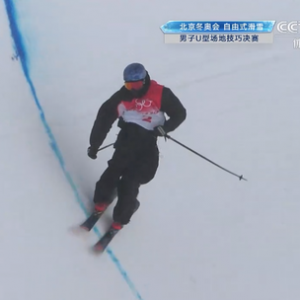 新西兰选手获得自由式滑雪男人
U型场地技能
金牌