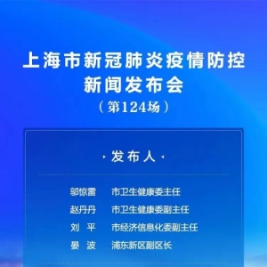 “健康云”假如
打不开？如许
做！“屏牢”刷屏伴侣
圈